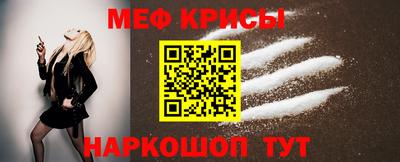 альфа пвп Ликино-Дулёво