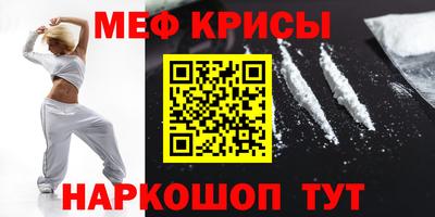 соль курить ск Лесосибирск