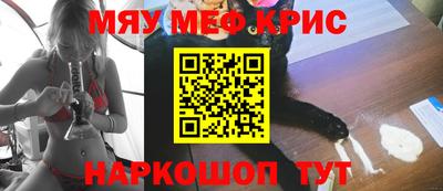 скорость Ливны