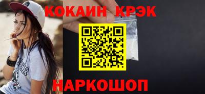 альфа пвп Ликино-Дулёво