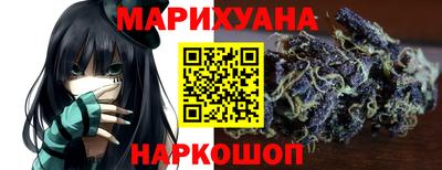 альфа пвп Ликино-Дулёво