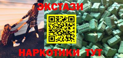 скорость Ливны