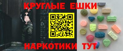 альфа пвп Ликино-Дулёво