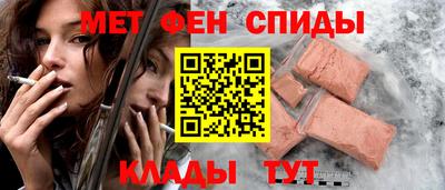 альфа пвп Ликино-Дулёво