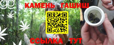 скорость Ливны
