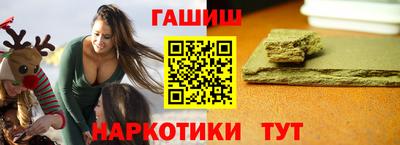 альфа пвп Ликино-Дулёво
