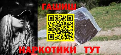 альфа пвп Ликино-Дулёво