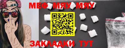 соль курить ск Лесосибирск