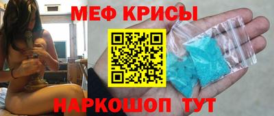 альфа пвп Ликино-Дулёво