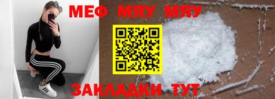 альфа пвп Ликино-Дулёво