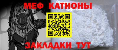 соль курить ск Лесосибирск